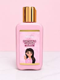 MANTEQUILLA GLOW SHINE PEQUEÑA YAJA